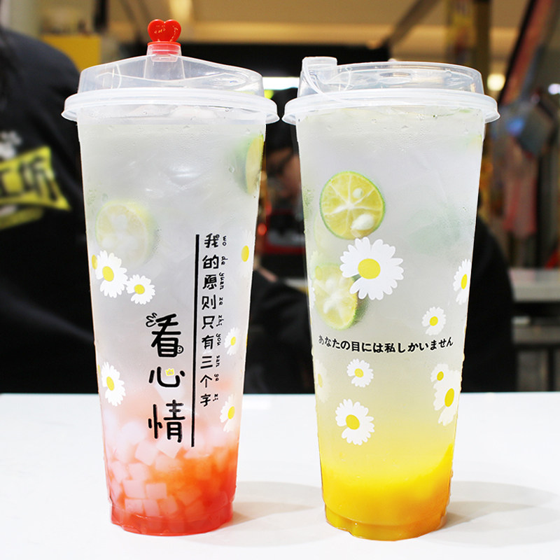 一次性奶茶杯子带盖饮料杯 500/700ml注塑杯90口径塑料杯商用