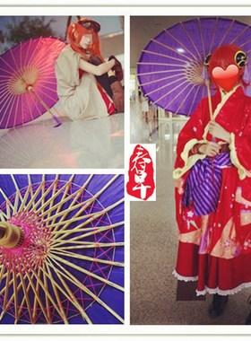 春早工艺伞舞蹈道具伞拍照神乐ver神威COS深紫色油纸伞渐变灰双丝