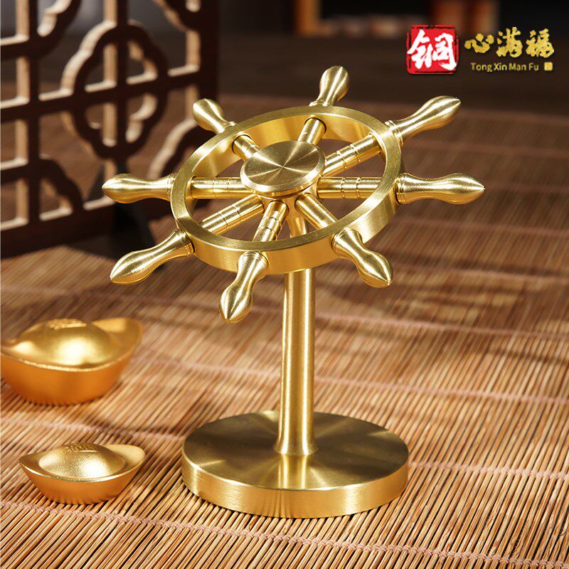 黄铜摆件《一帆风顺》书房桌面装饰 铜工艺品 领航舵解压开业礼品