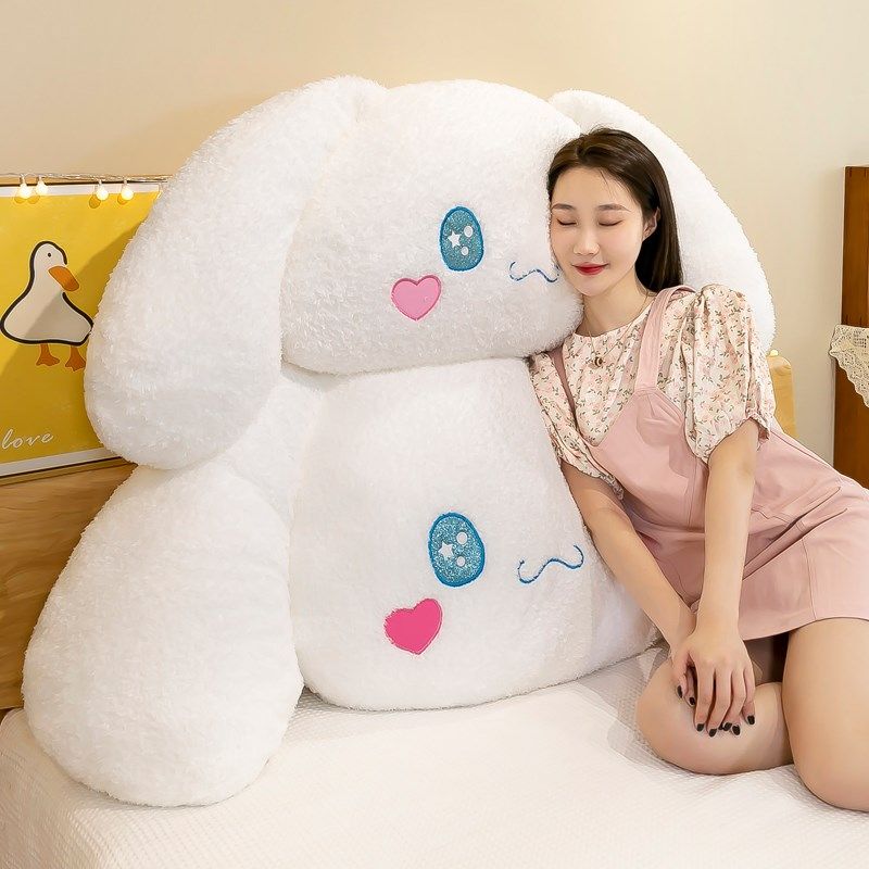 可爱白色抱枕女生睡觉床上夹腿侧睡枕头卧室男生款大靠枕床头靠垫