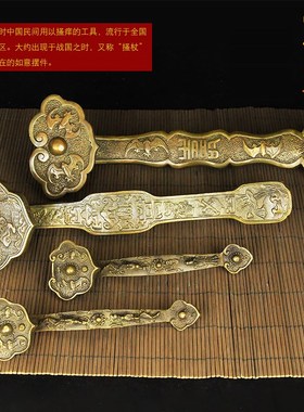 铜如意摆件大小号龙凤双龙五福蝙蝠把件家居玄关酒柜桌面装饰品