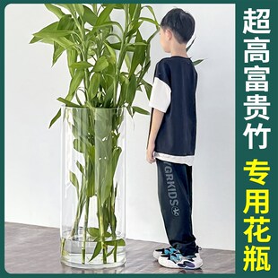 富贵竹花瓶玻璃透明大号特大号落地高405060cm超大超高大型大口径
