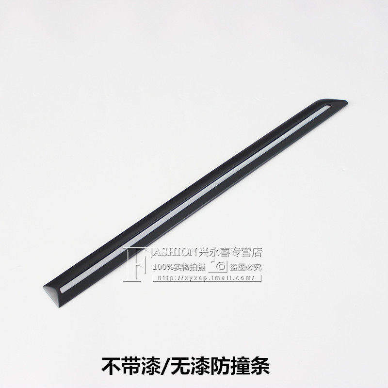 点滨适用于07 08 09 10 11 12 13款卡罗拉防撞条门边条装饰条