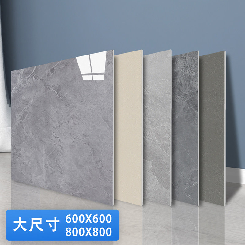 pvc地板贴革仿瓷砖家居地垫石塑自铺自粘商用砖贴纸加厚耐磨防水