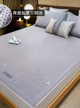 天然纯藤席凉席夏天新款空调冰丝席家用夏季可折叠草席子双面裸睡