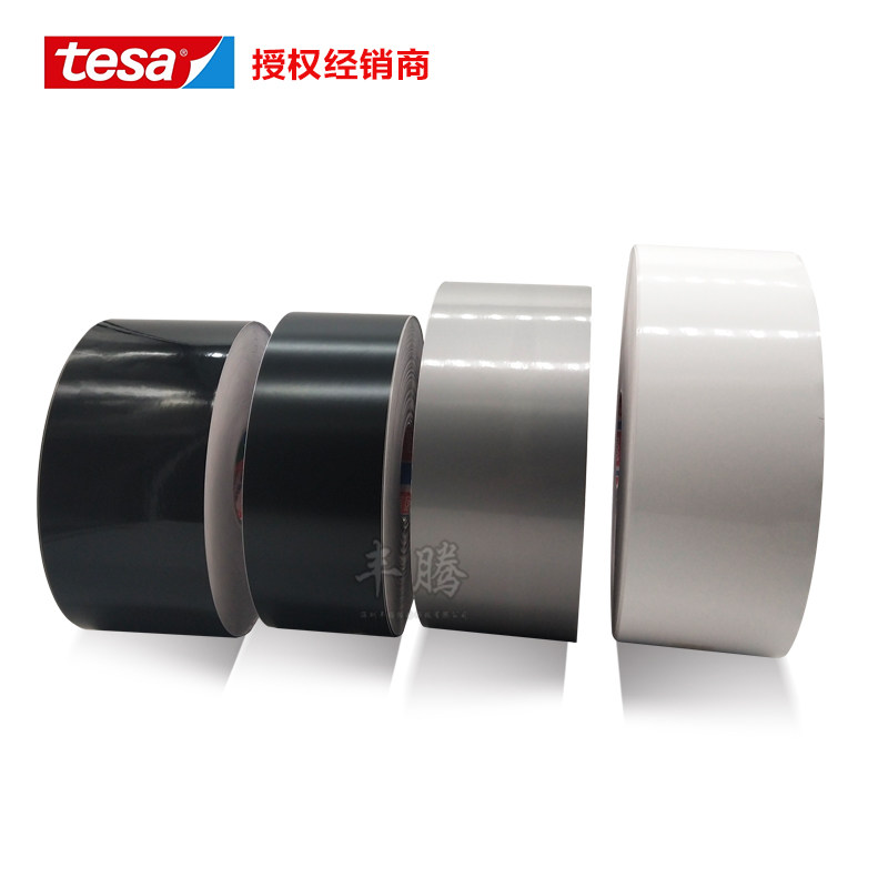 德莎tesa6930白色标签易碎纸激光快速打刻防篡改耐高温揭除自毁