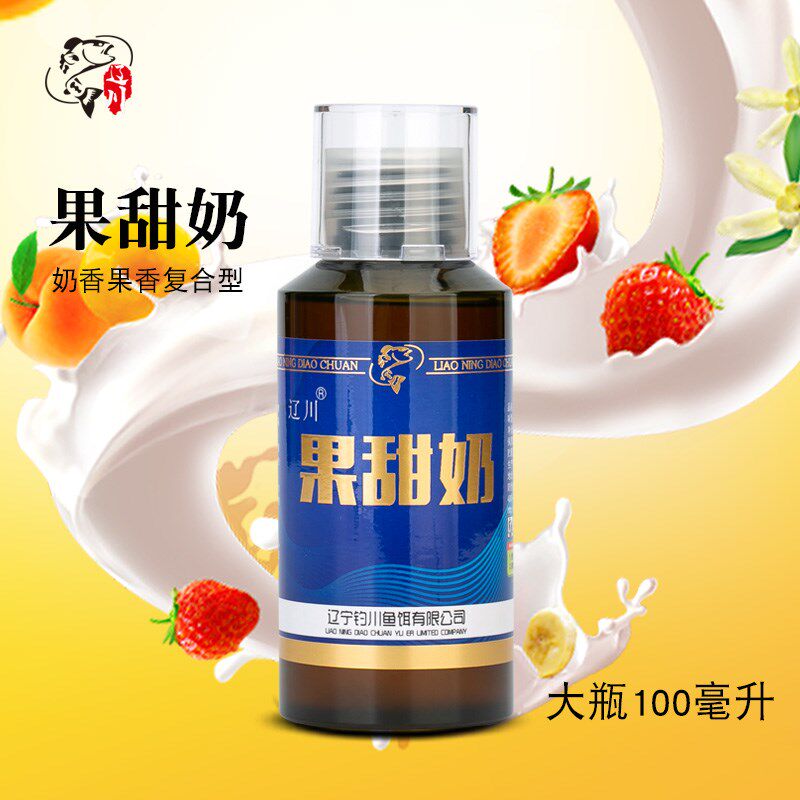 辽川钓鱼小药黑坑野钓冬瓜用的鲤鱼鲫鱼饵料辽宁钓川果甜奶诱鱼剂,户外/登山/野营/旅行用品,台钓饵,淘宝优惠券,粉丝福利购,淘宝优惠卷