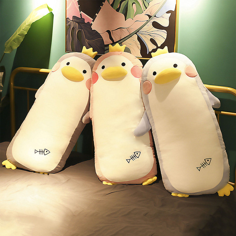 抱枕长条枕靠枕床头靠垫大靠背宿舍学生床上枕头可爱睡觉女生装饰