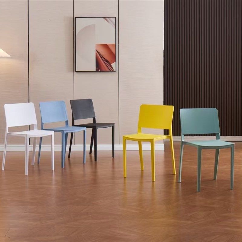 塑料现代家用桌餐椅简约久坐椅子靠背书桌用客厅休闲椅商用洽谈椅