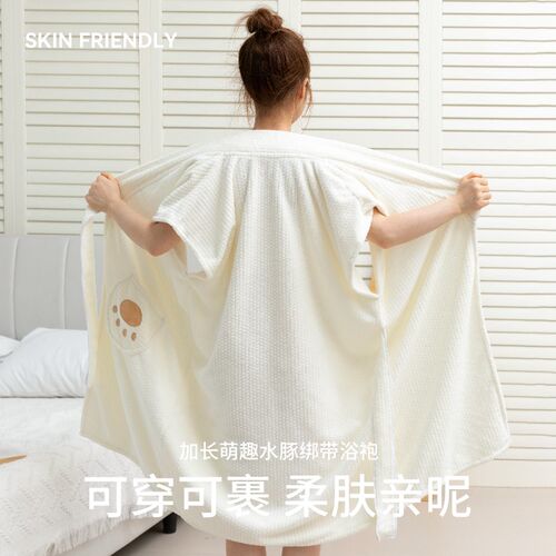 浴巾浴袍可穿式女洗完澡穿的浴衣2025新款比全棉吸水速干大人浴裙