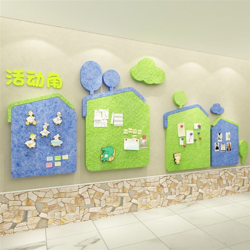 毛毡作品展示墙幼儿园文化环境创设材料主题布置主题成品教室装饰,家居饰品,文化墙贴,淘宝优惠券,粉丝福利购,淘宝优惠卷