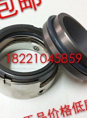 机械密封M7N-20/25/30/35/40/45/50/55/60/80/90/100/110/70M74N