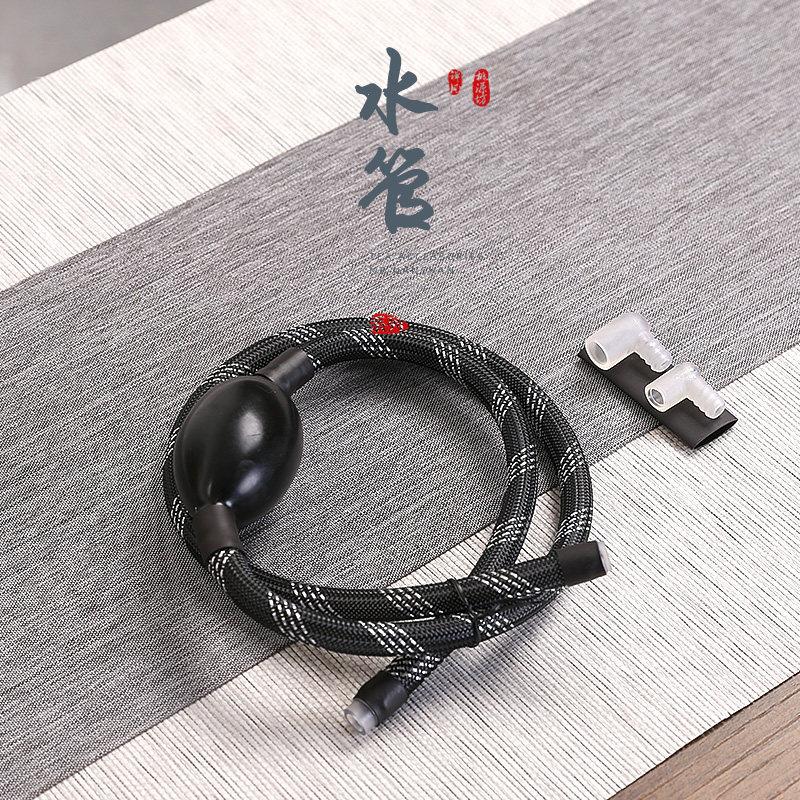 茶盘排水管软管茶台吸水管喝茶茶具配件茶桌茶海泡茶下水管吸水球