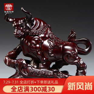 黑檀木雕刻牛摆件店铺运势如虹木牛家居客厅办公桌面装饰开业送礼