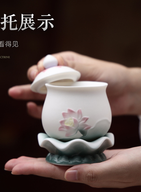荷韵彩绘陶瓷供水杯浮雕莲花供杯佛杯圣水杯佛前大悲水摆件家用