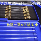 卡涑库鱼钩绑好黑坑子线双钩新关东鲤角新改良成品黑坑子线双钩