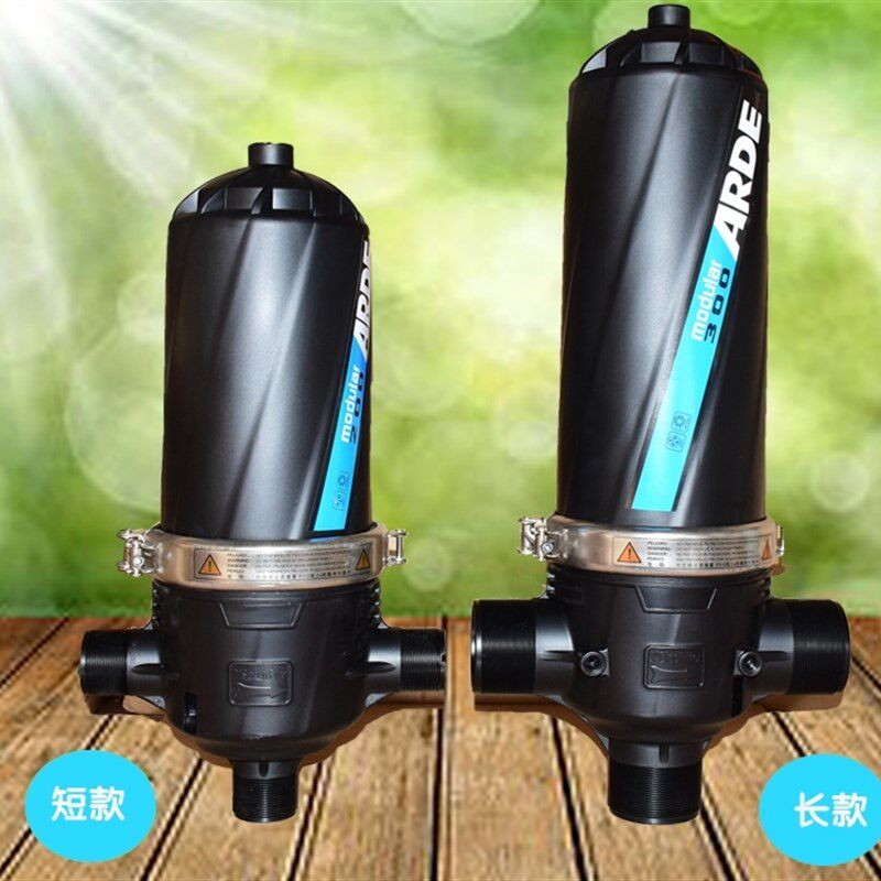 雾化设备6分1.2寸1.5寸2寸园林网式过滤器大棚灌溉施肥器水管y型
