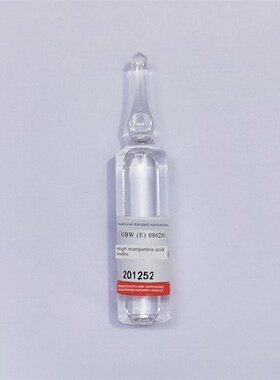 Gbw(E) 080201水质耗氧量/高锰酸指数标准样品