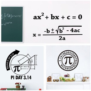 二次公式 饰书房贴纸物理贴画 数学圆周率pi墙贴学校教室班级文化装