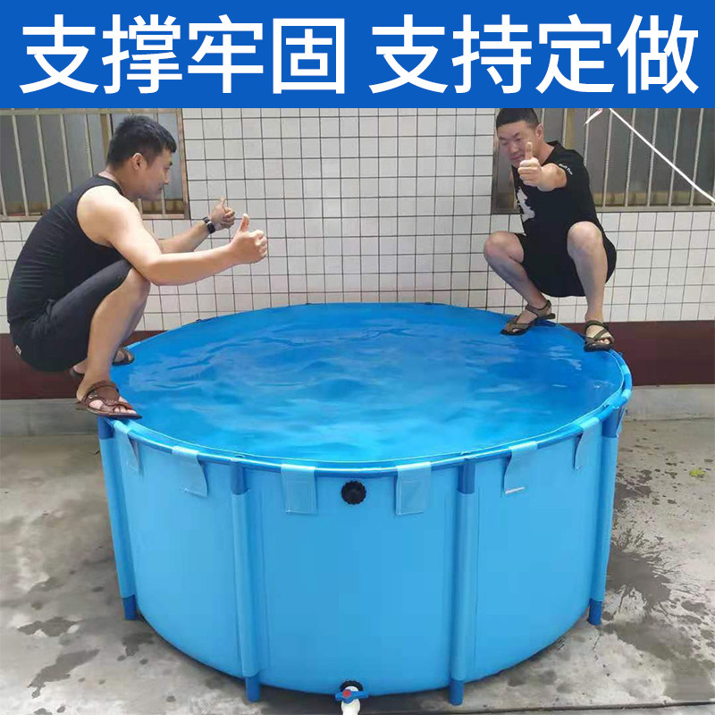 帆布鱼池圆形移动锦鲤暂养池大型养殖带支架水箱塑料防水布水池