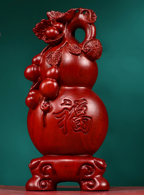 红花梨实木质雕刻葫芦摆件大号红木家居客厅电视柜装饰工艺礼品