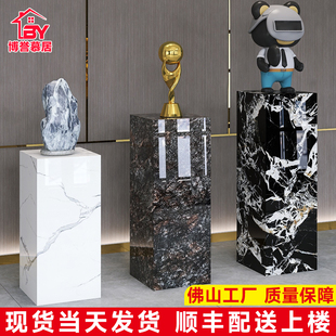 大理石纹雕塑工艺品岩板摆件底座展示台酒店展厅会所客厅装饰摆设