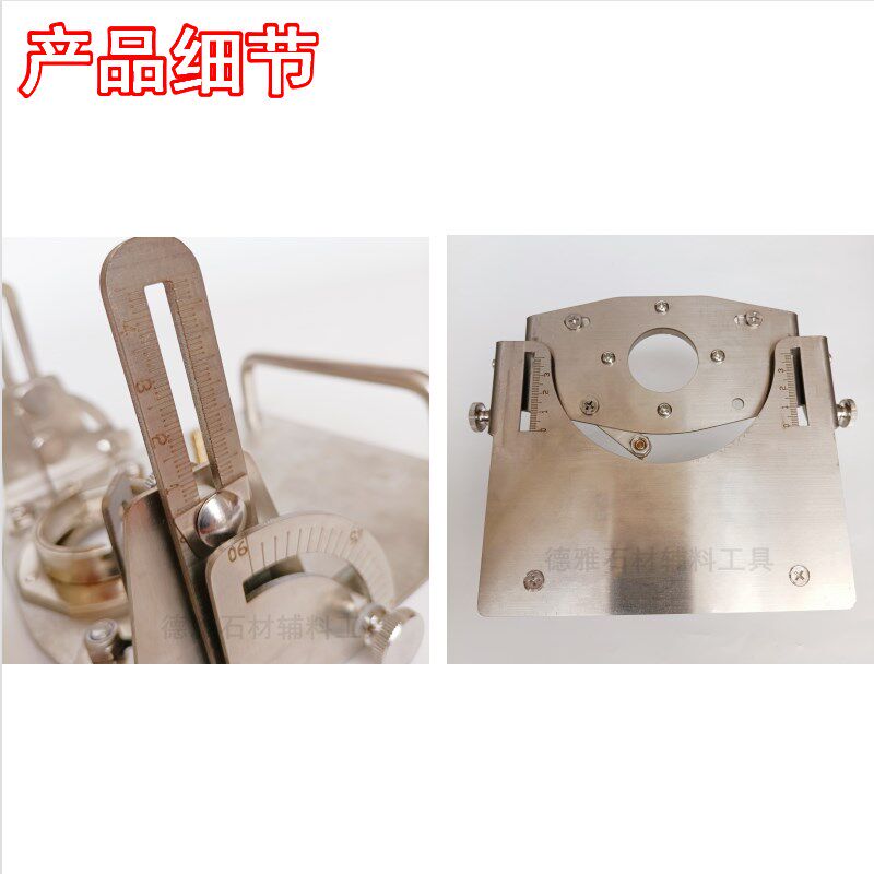 石材45度倒角机器瓷砖斜切倒角云石机大理石材90度切角岩板切磨器