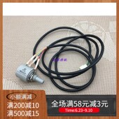 电脑绣花机配件 12针换色定位器带线 电位器墨西哥产绣花机