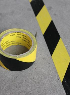 OQ5MPVC警示胶带黑黄斑马线警戒地标贴地划线彩色地板胶
