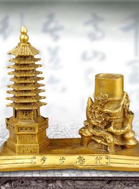 黄铜笔筒九层文昌塔竹节笔筒摆件办公桌礼品