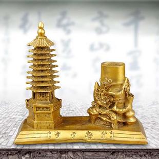 黄铜笔筒九层文昌塔竹节笔筒摆件办公桌礼品