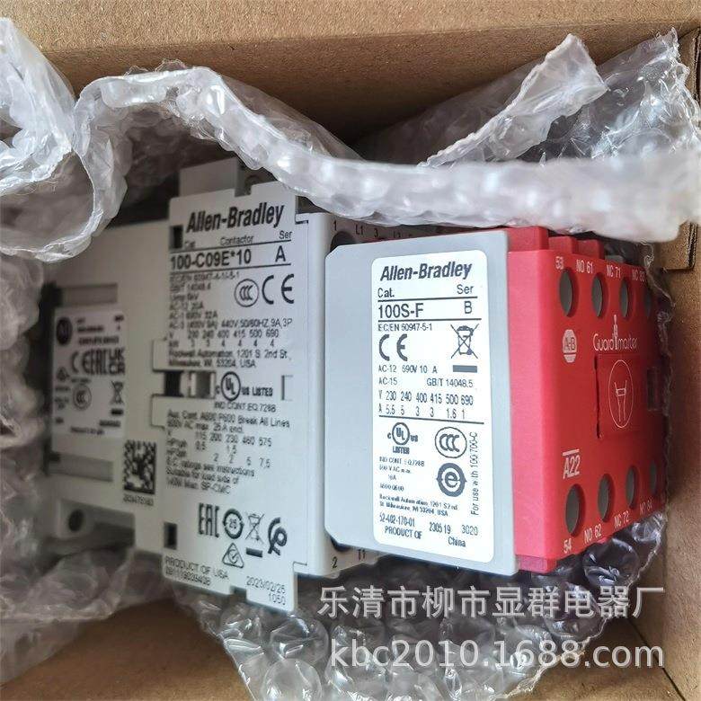 100S-C09EJ23BC 100S-C12EJ23BC 100S-C16EJ23BC/C23EJ23BC询价