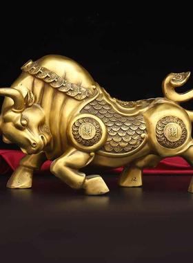 黄铜牛摆件全黄铜财字牛家居办公室新中式开业礼品装饰工艺品