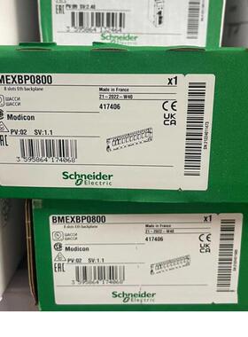 施 Electric耐德 处理器模块 BMEXBP0800