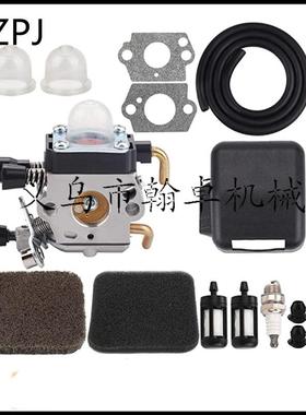 FS85 FS75 FS80 FS 85 KM80 KM85化油器 空滤器罩 空滤器油滤油管