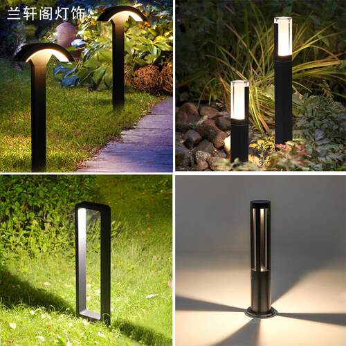 户外亚克力防水草坪灯led灯室外现代景观庭院花园别墅地插方形