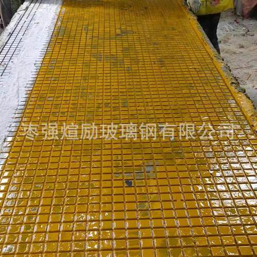 玻璃钢格栅洗车房地格栅树篦子地沟排水沟格栅盖板鸽子棚格栅