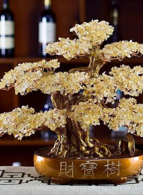 天然黄水晶发财树摇钱树家居客厅招财摆件店铺开业吉祥物乔迁礼品