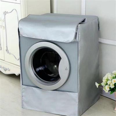 防晒洗衣机罩牛津布全自动洗衣机罩子立式波轮滚筒现代简约防护