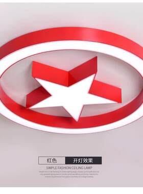 会议室灯党建活动会议室吸顶灯酒店非标大堂灯圆形五角星灯具