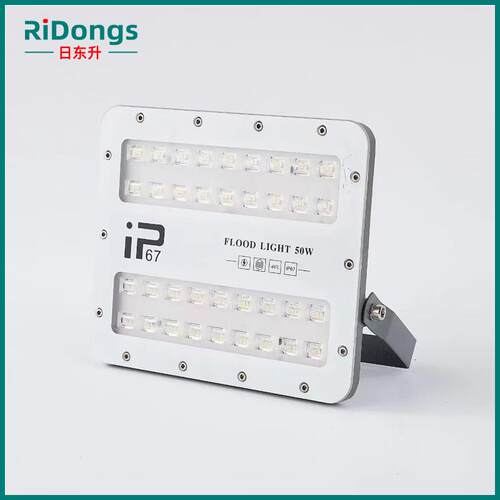led投光灯户外防水泛光灯市电驱动款压铸外壳庭院广告牌照明灯