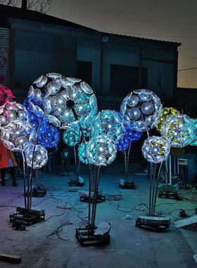 不锈钢蒲公英摆件户外仿真铁艺夜景发光蒲公英雕塑小区步行街装饰