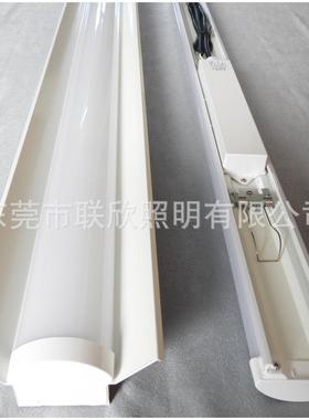 IP65日规三防灯一体化防雨防湿型LED照明支架灯具PSE室外施工用灯