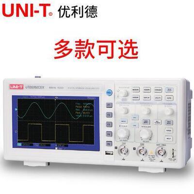 优利德数字示波器UTD2102CEX+教学UT81B/UTD2052CL台式四通道大屏