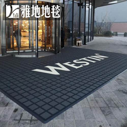雅地9300模块拼接地垫大型商场酒店门口地毯pvc吸水除尘防滑脚垫