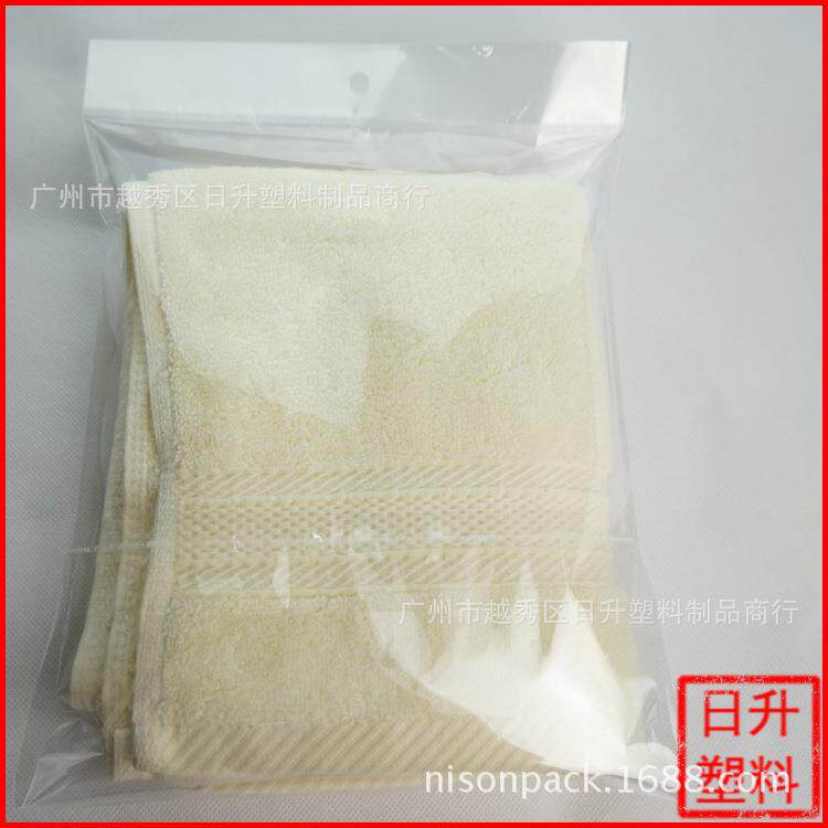 5*15-7*25挂孔白卡头OPP自粘袋饰品精品包装袋绳子袋1000个一包