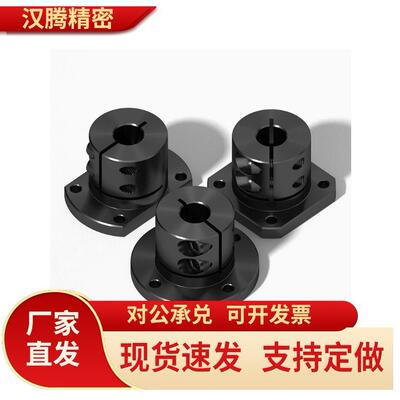 带扣环双轴承短款圆法兰带座双轴承座组件BGREB 606 6904 6004