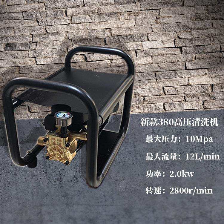 年华新款380铜泵家用高压洗车清洗机洗车器便携式洗车机
