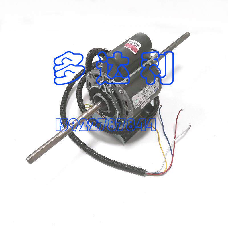 YSK46-4JE4-L 开利风机盘管电机马达 46W Carrier motor