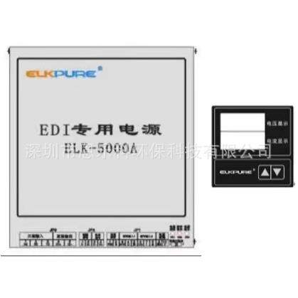 EDI电源500V6A